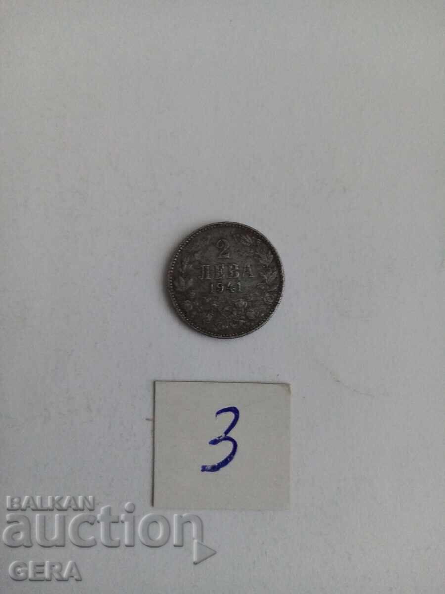 νόμισμα 2 BGN 1941 νόμισμα 2 BGN 1941