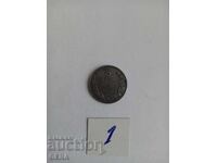 νόμισμα 5 BGN 1941