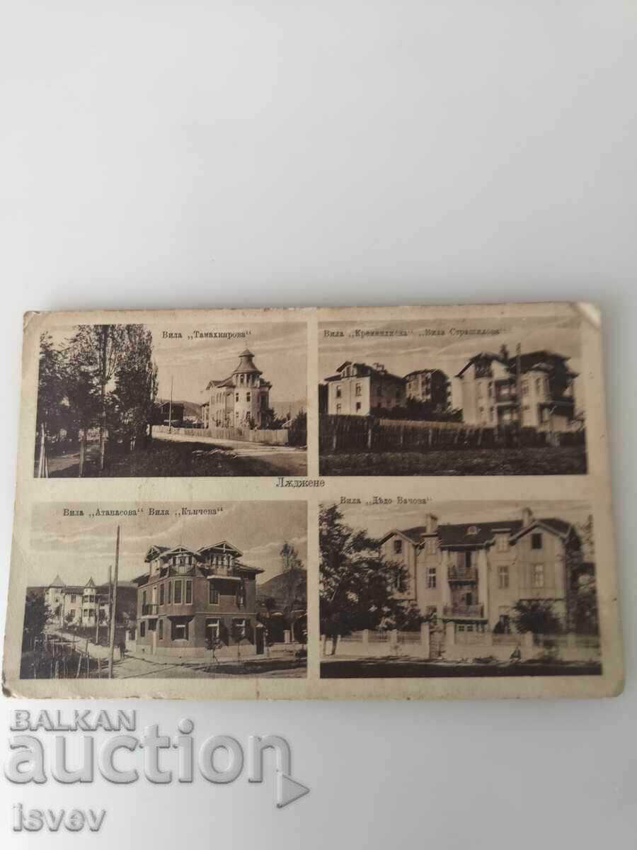 Old postcard from Ladzhene 1930 - 5