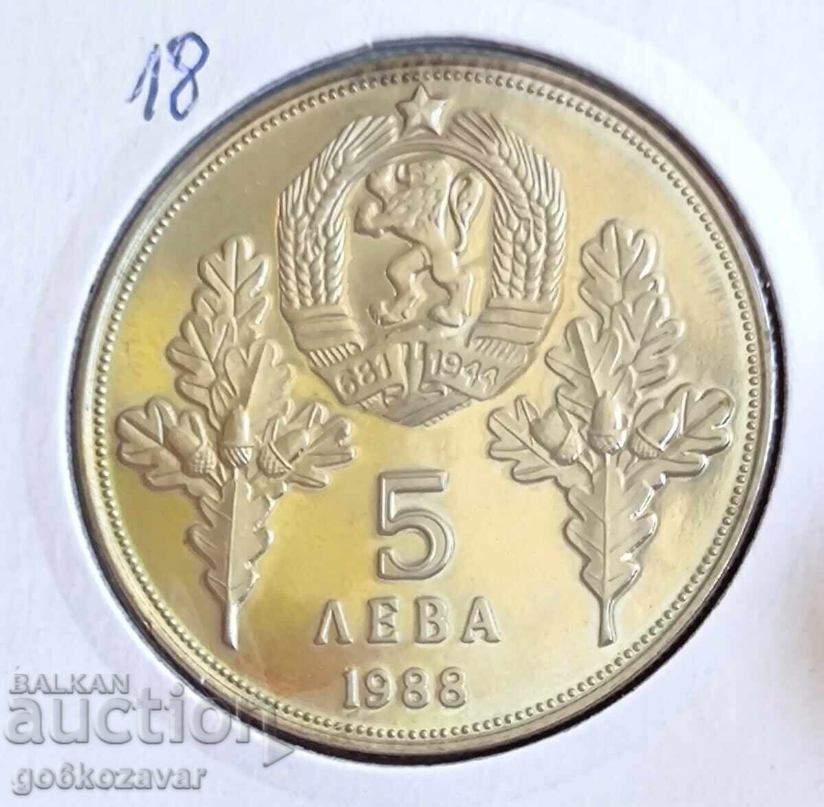Βουλγαρία 5 λέβα 1988 Χατζή Ντιμίταρ και Στέφαν Καράτζα Proof με τιμή € 12.00 | 23.47 BGN