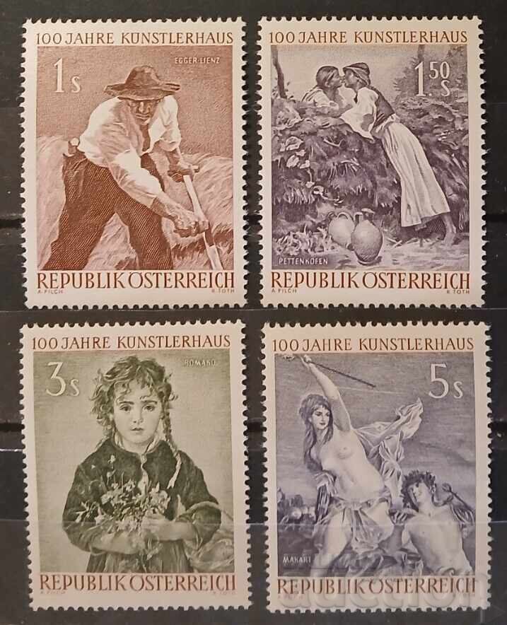 Austria 1961 Art/Paintings MNH