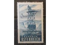 Austria 1959 MNH