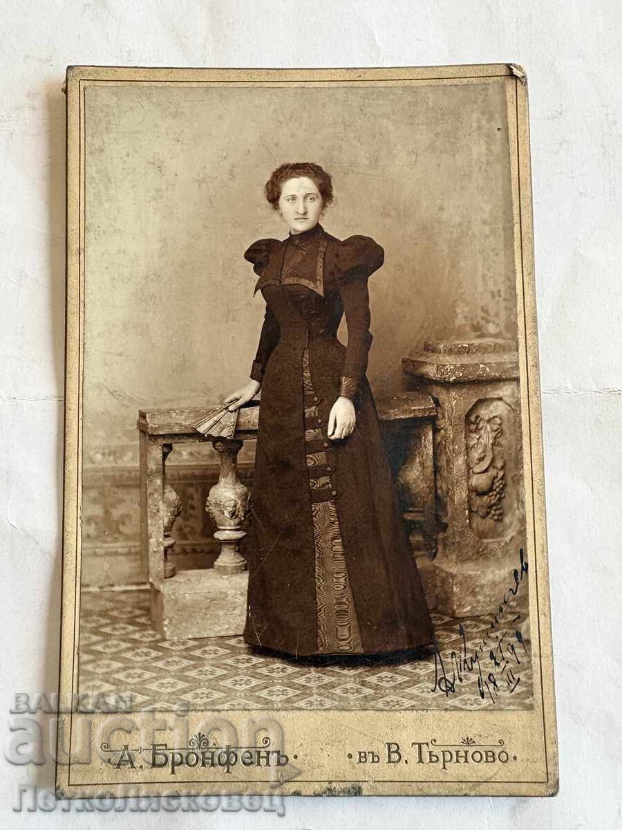 Стара снимка картон Адолф Бронфен Търново 1899