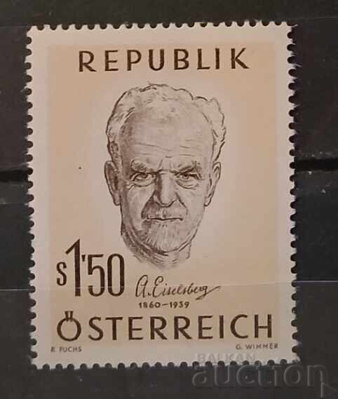 Αυστρία 1960 MNH