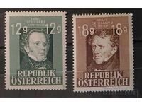 Austria 1947 MNH