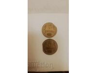 5 stotinki 1974 curiosity defect error