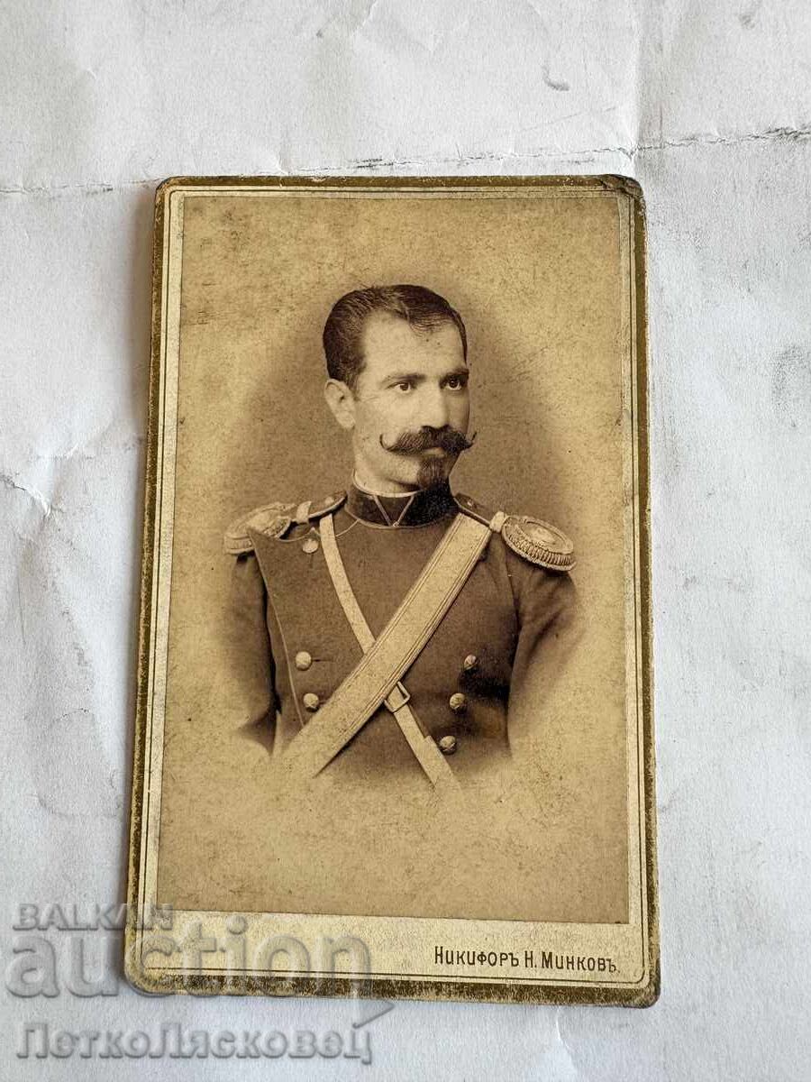 Стара снимка картон Никифор Минков 1893