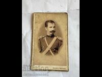 Стара снимка картон Никифор Минков 1893