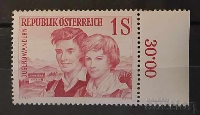 Αυστρία 1960 MNH