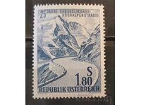Αυστρία 1960 MNH