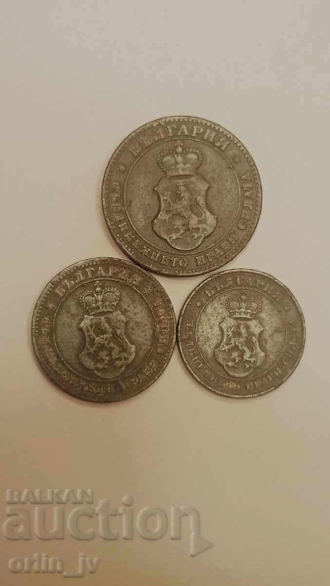 Lot of 5, 10 and 20 stotinki 1917 with price € 5.00 | 9.78 BGN
