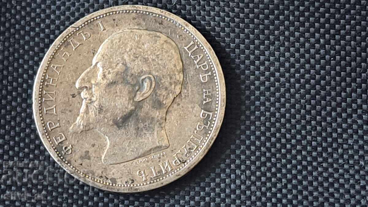 1 lev coin 1913 with price € 1.50 | 2.93 BGN