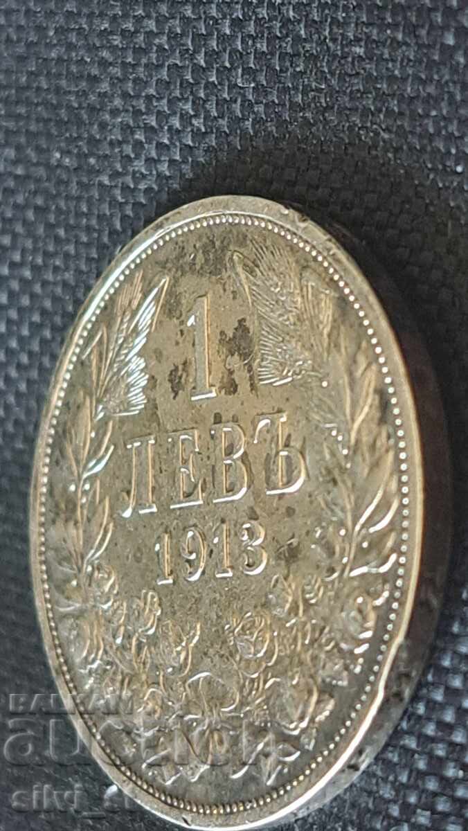 Auction  1 lev coin 1913