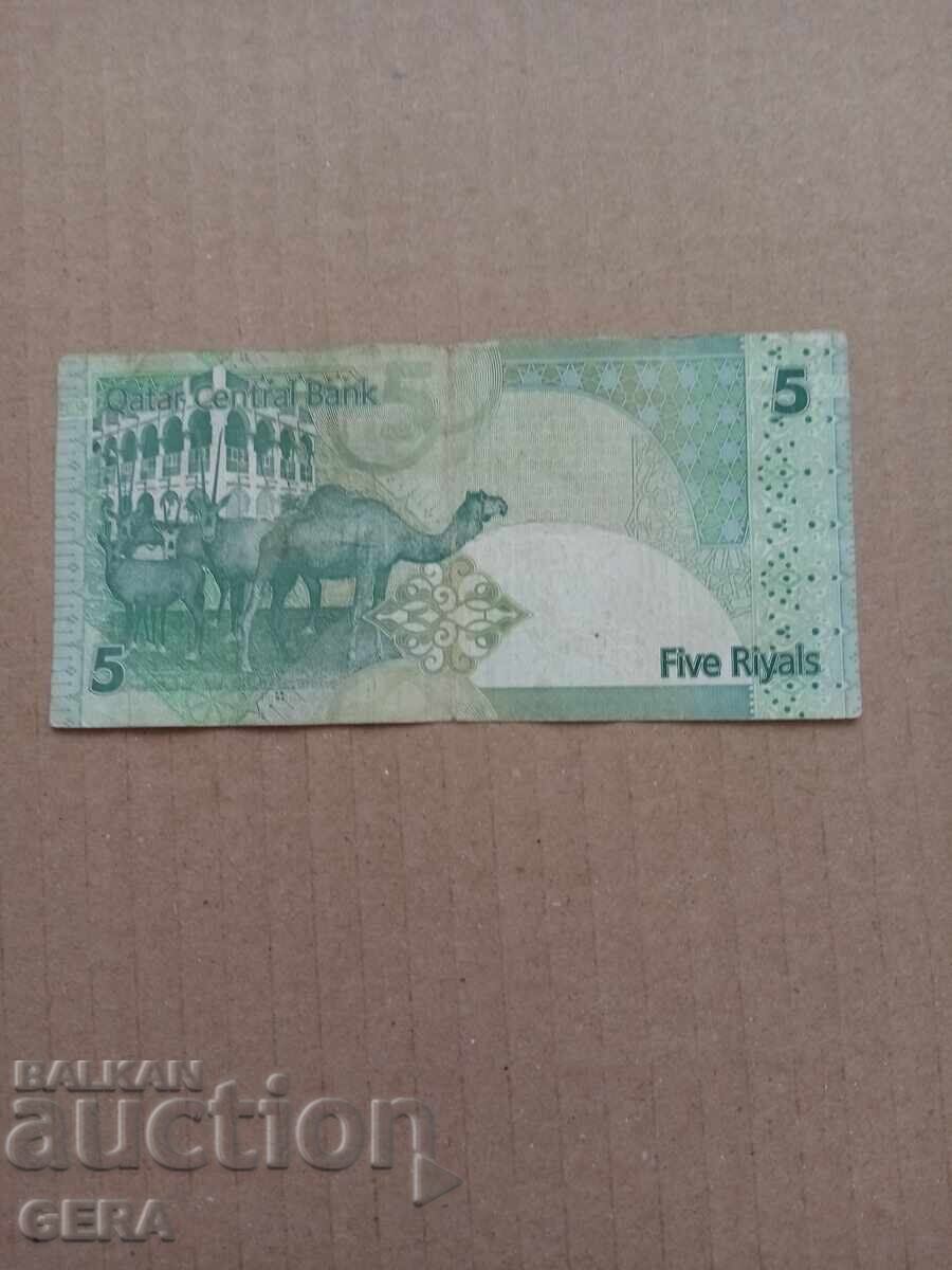 bancnote din Qatar cu preț € 4.00 | 7.82 BGN bancnote din Qatar cu preț € 4.00 | 7.82 BGN