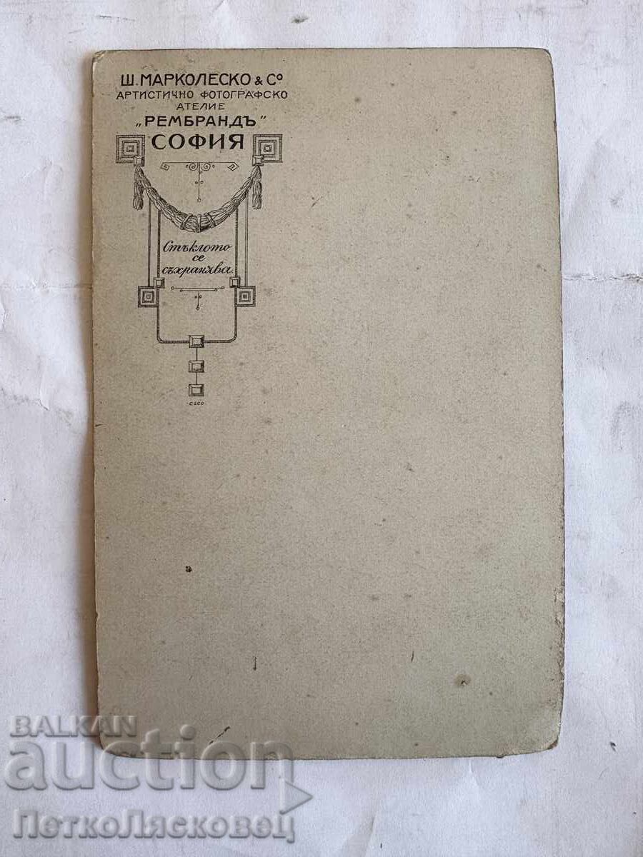 Стара снимка Ст. Кутинчева картон 1908 - Шарлота Марколеско с цена € 16.00 | 31.29 лв.