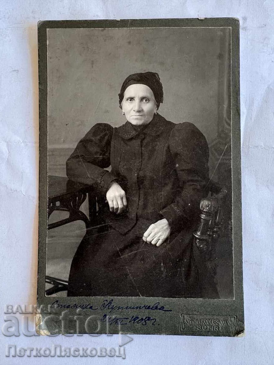Стара снимка Ст. Кутинчева картон 1908 - Шарлота Марколеско