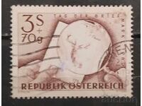 Austria 1960