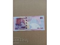 τραπεζογραμμάτια από το Κατάρ
