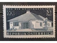 Αυστρία 1961 MNH