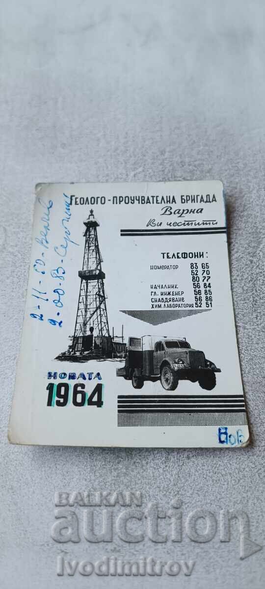 Pocket Calendar Geological Survey Brigade Varna 1964