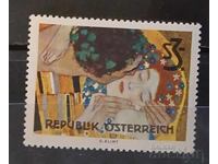 Austria 1964 MNH