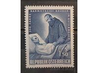 Austria 1964 MNH