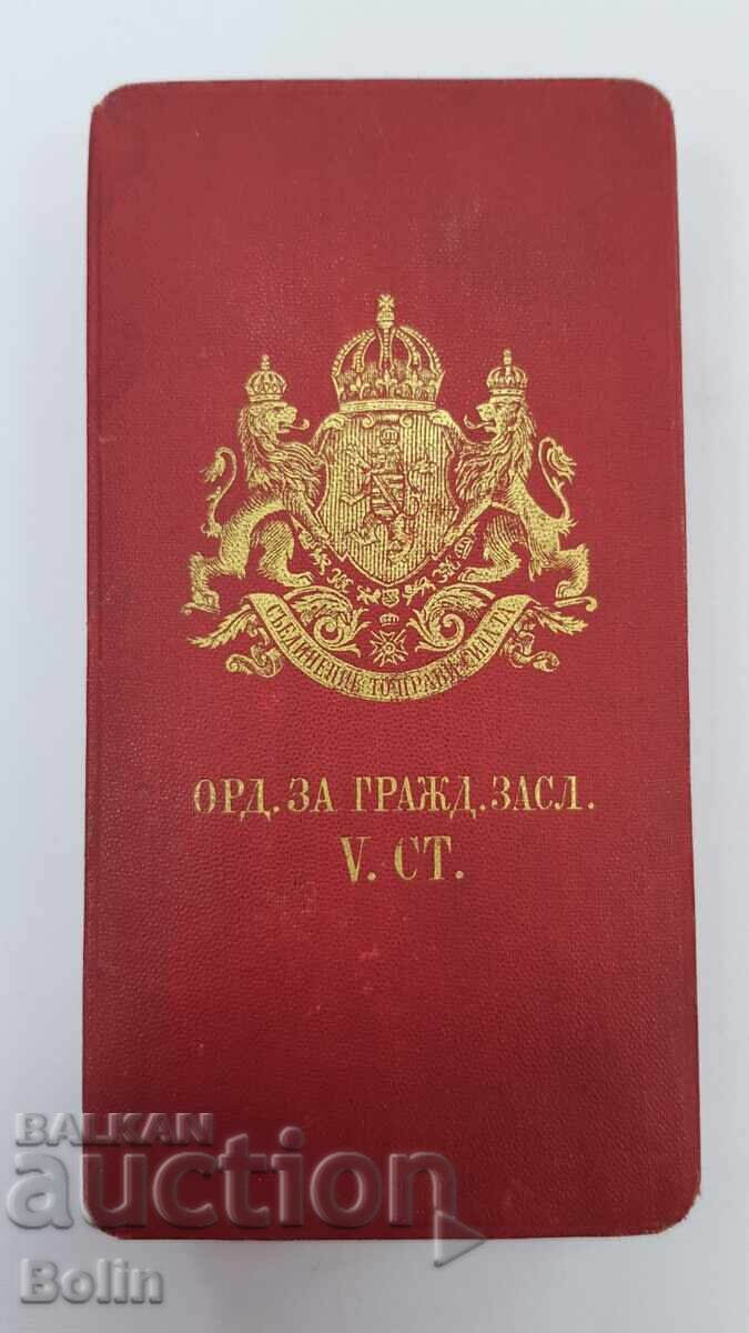 Rare Princely Order for Civil Merit 5 st. with box with price € 340.00 | 664.98 BGN Rare Princely Order for Civil Merit 5 st. with box with price € 340.00 | 664.98 BGN