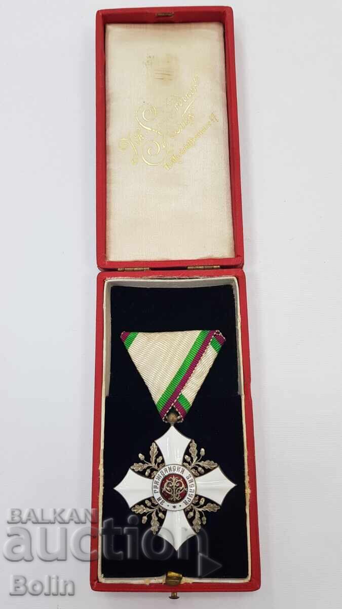 Auction Rare Princely Order for Civil Merit 5 st. with box Auction Rare Princely Order for Civil Merit 5 st. with box