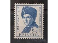 Elveția 1962 MNH