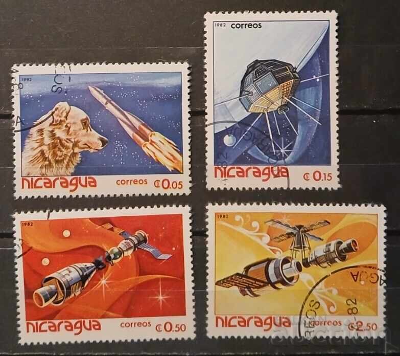 Nicaragua 1982 Cosmos