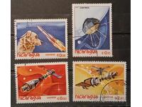 Nicaragua 1982 Cosmos