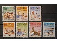 Guineea-Bissau 1983 Sport/Jocuri Olimpice/Cai