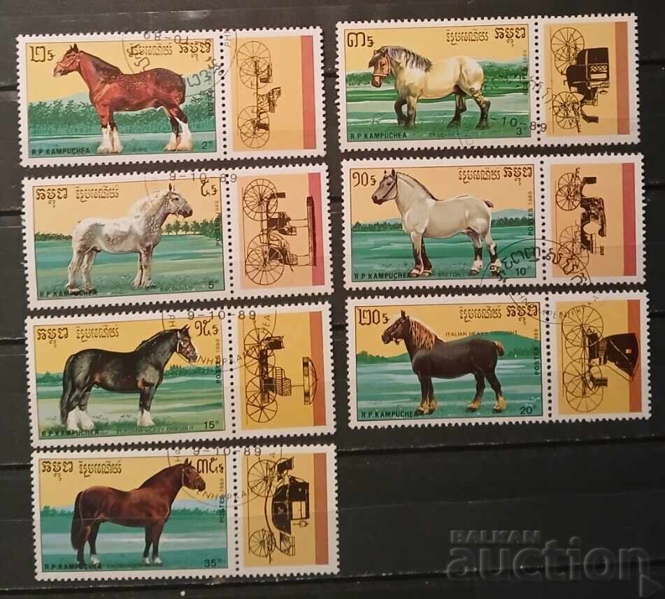 Cambodia 1989 Horse