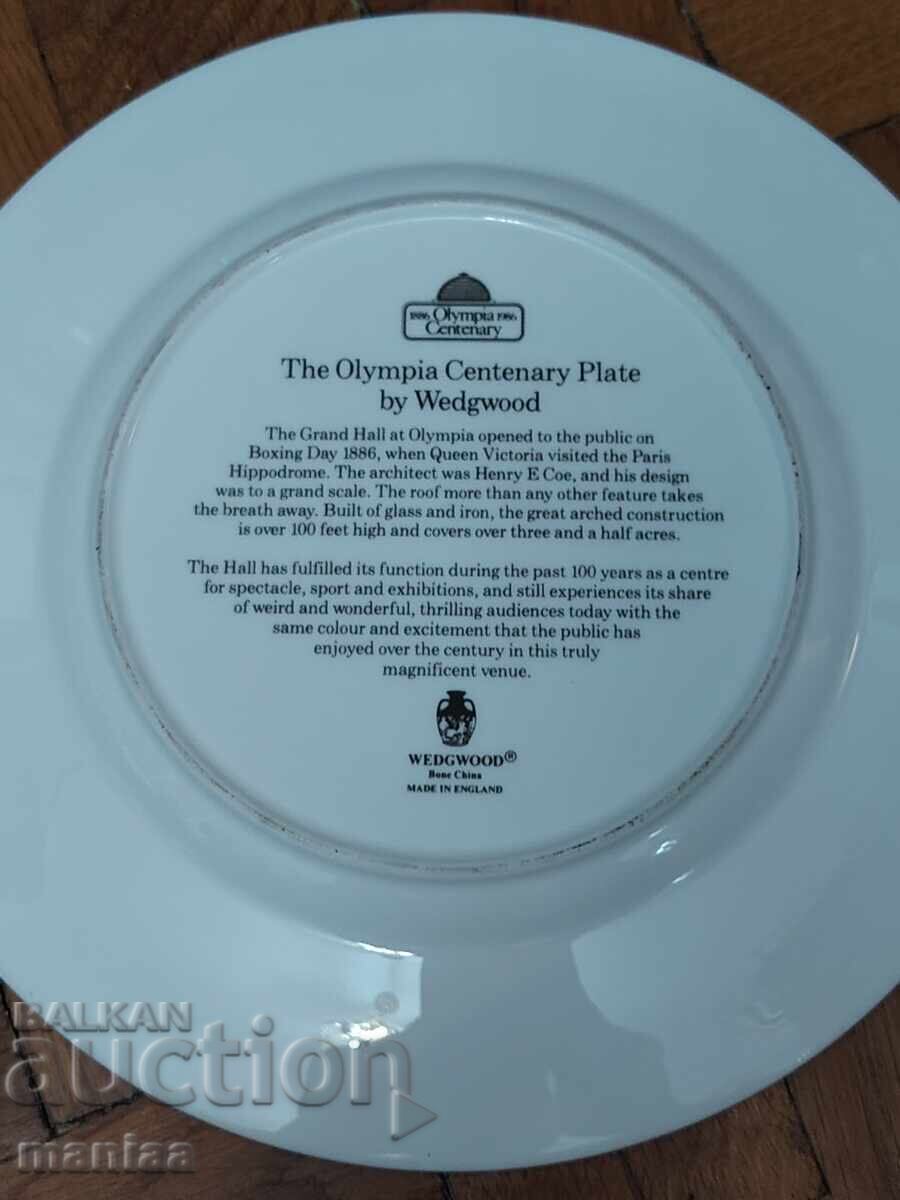 Delivery of Marked porcelain plate