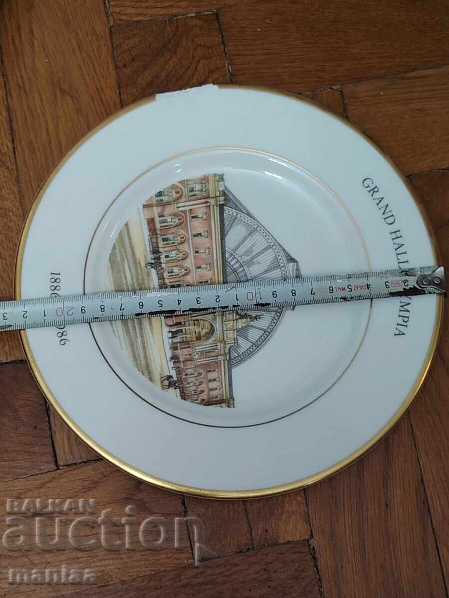 Marked porcelain plate - 5