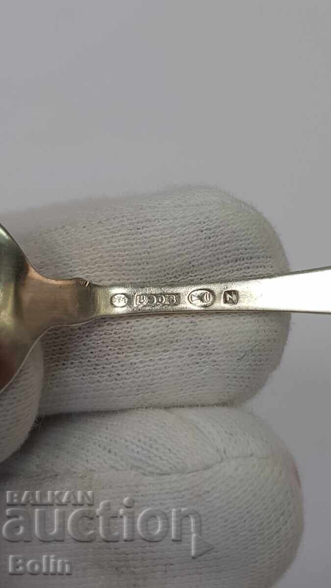 Delivery of Beautiful silver spoon Europe - 830 purity