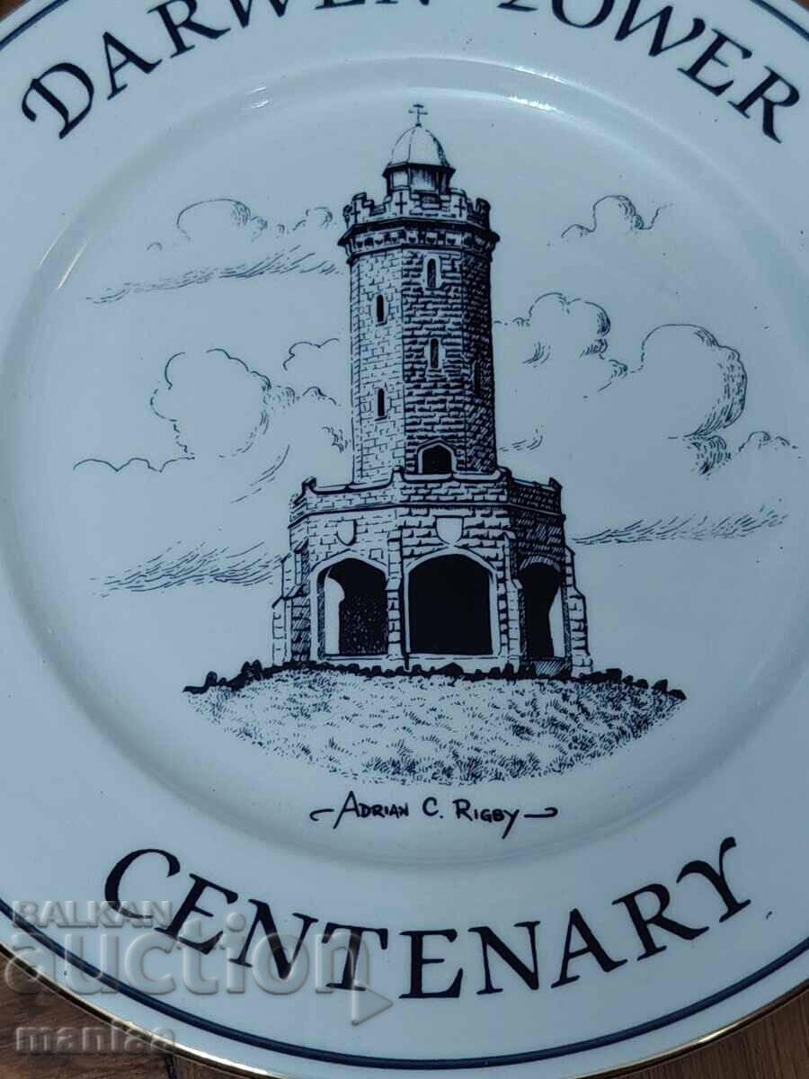 Marked porcelain plate with price € 35.00 | 68.45 BGN