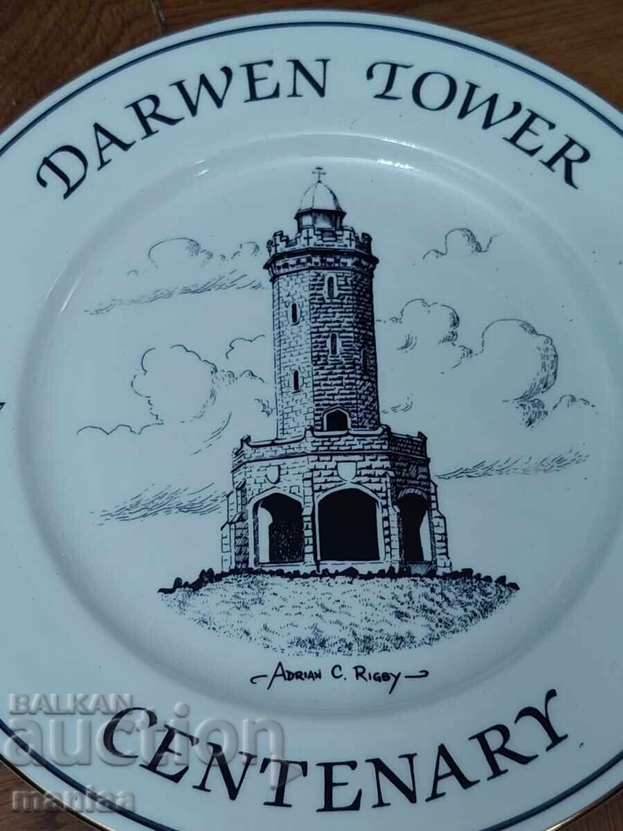 Auction  Marked porcelain plate