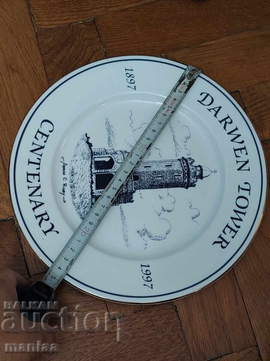 Marked porcelain plate - 6