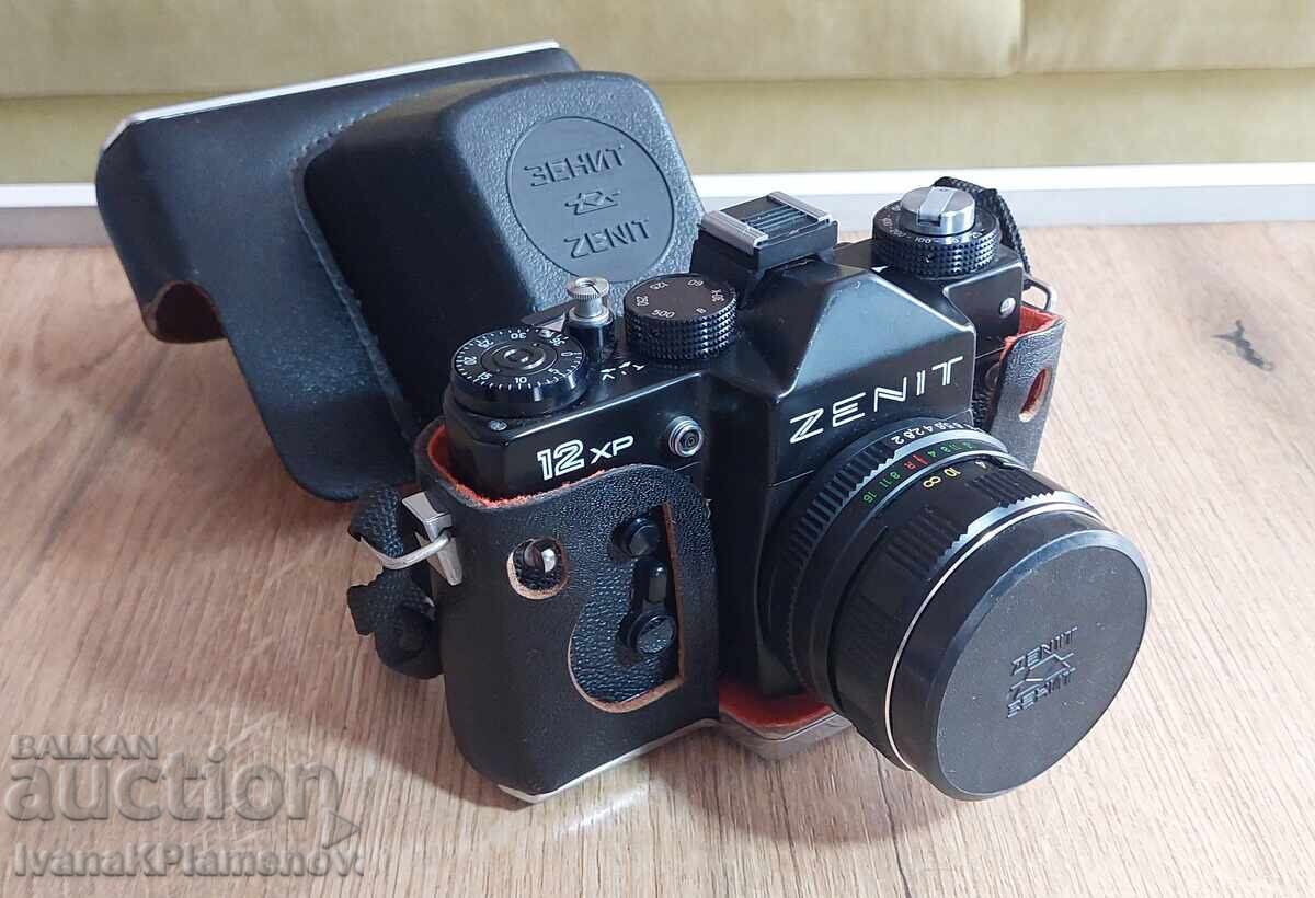 Aparat foto ZENIT cu husă pentru colecționari - 5 Aparat foto ZENIT cu husă pentru colecționari - 5