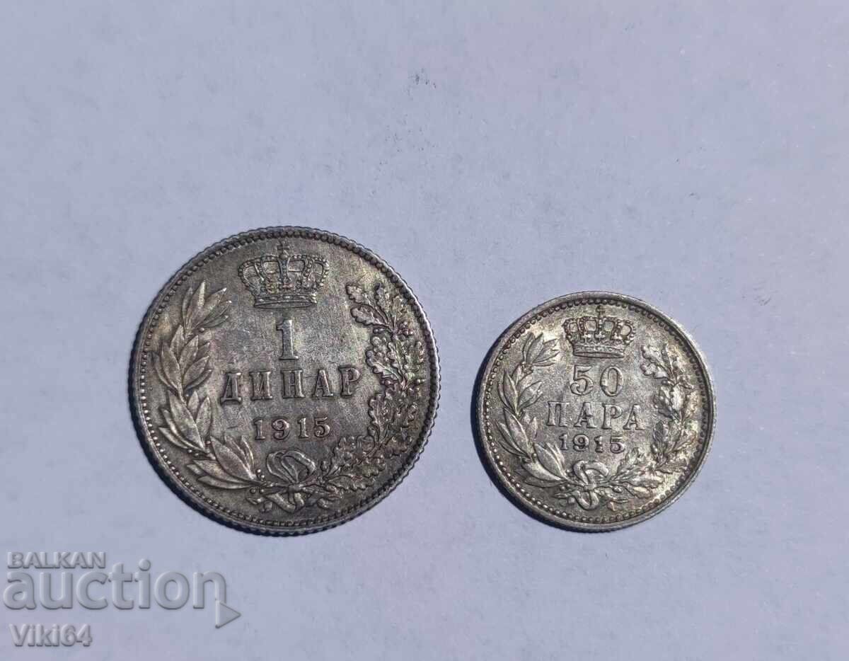 Lot monede de argint Serbia 1915 BZC Lot monede de argint Serbia 1915 BZC