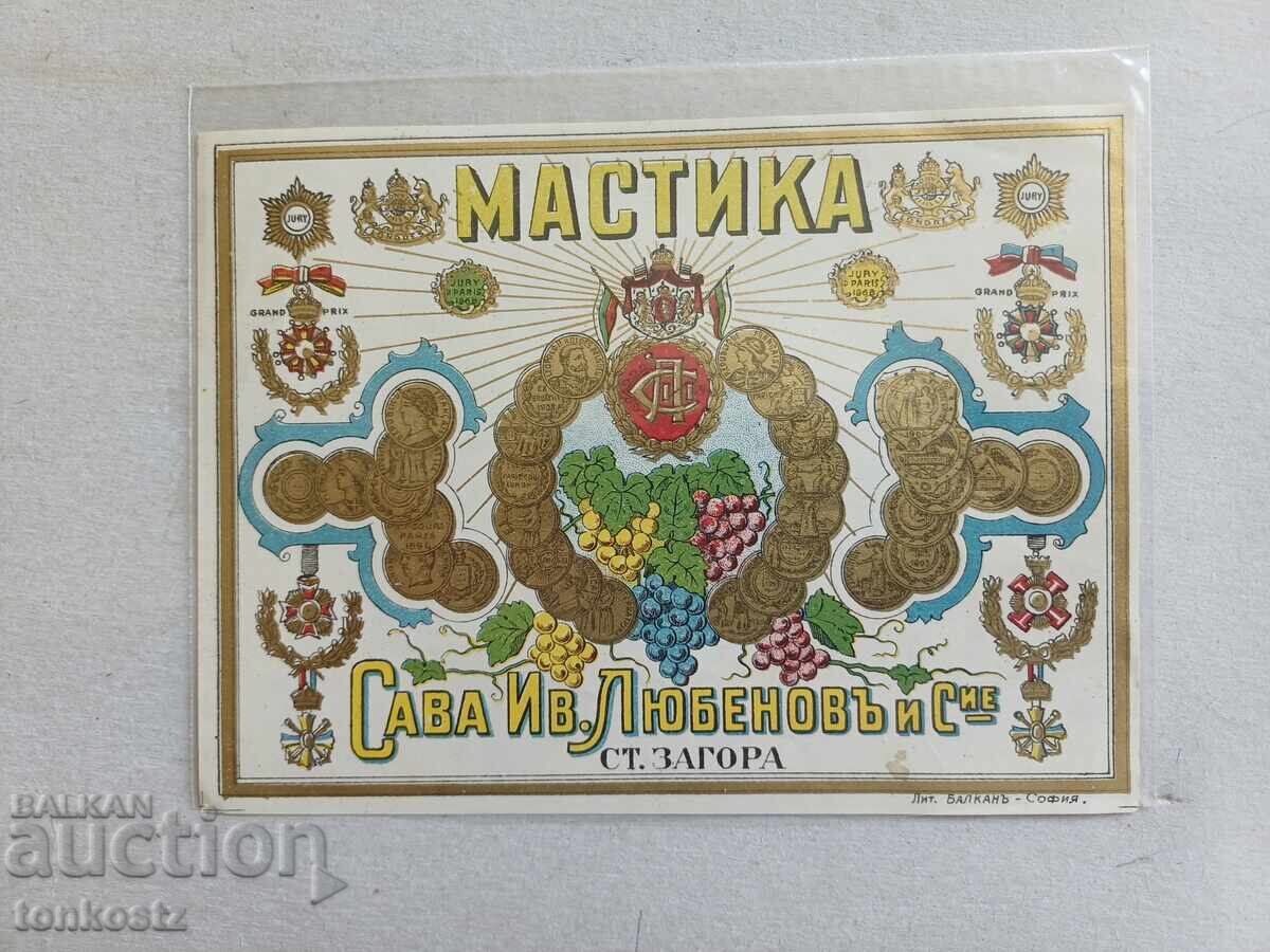 Etichetă litografiată Mastika