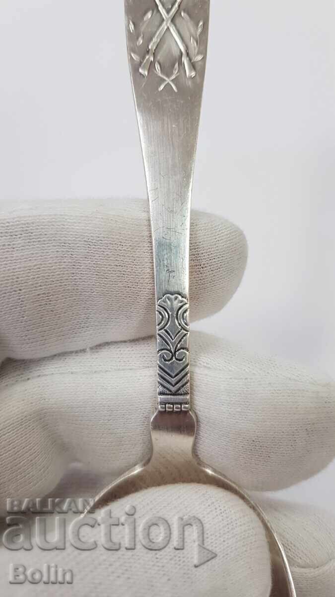Beautiful European silver soup spoon - 830 purity with price € 115.00 | 224.92 BGN