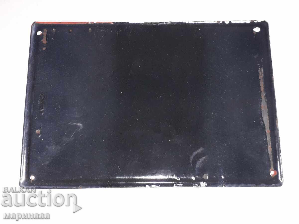 PLACĂ EMALTĂ cu preț € 12.00 | 23.47 BGN PLACĂ EMALTĂ cu preț € 12.00 | 23.47 BGN