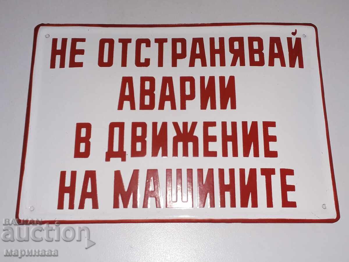 PLACĂ EMALTĂ PLACĂ EMALTĂ