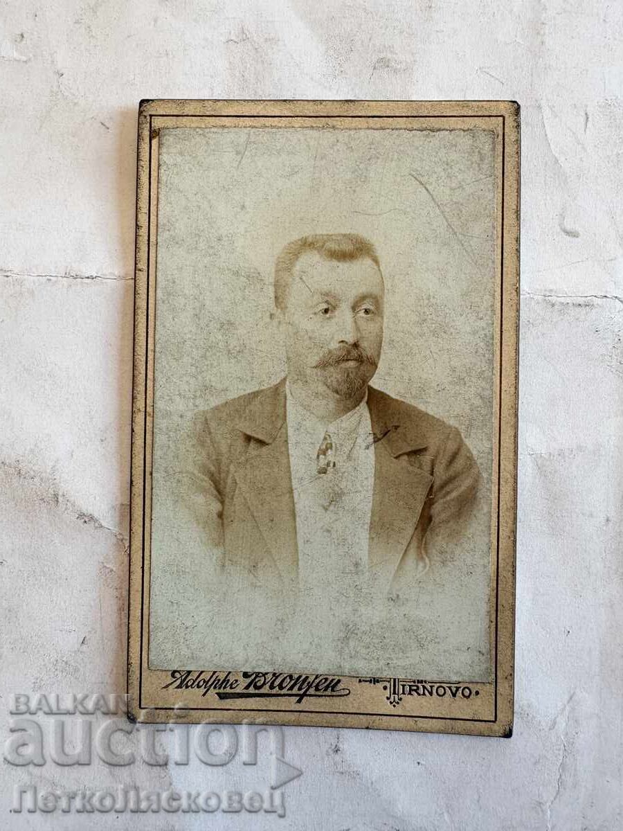 Παλιά φωτογραφία σε χαρτόνι Adolf Bronfen Τάρνοβο