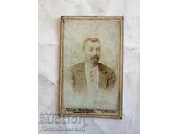 Old cardboard photo Adolf Bronfen Tarnovo