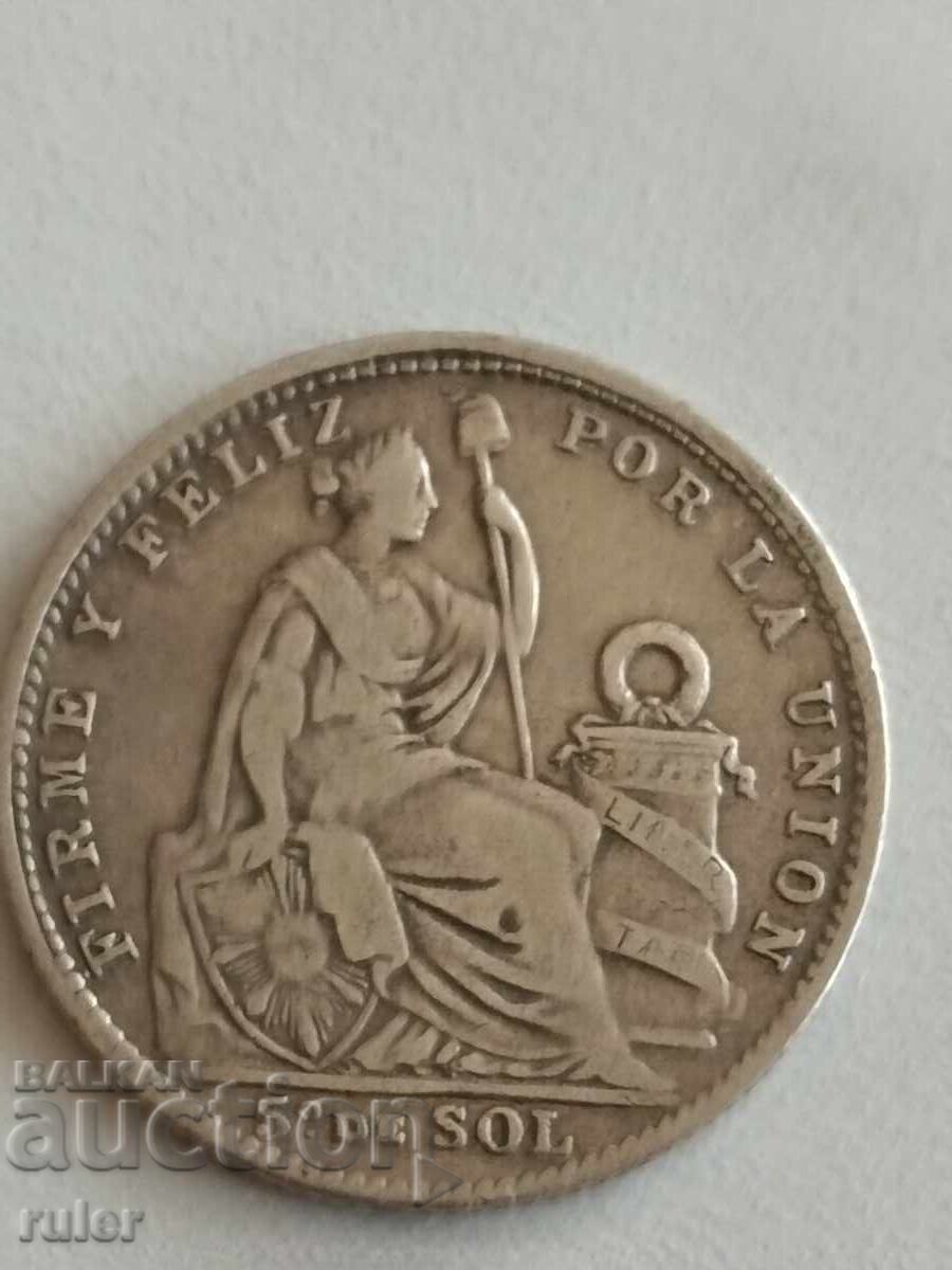 Peru 1/5 Sol 1903 Silver