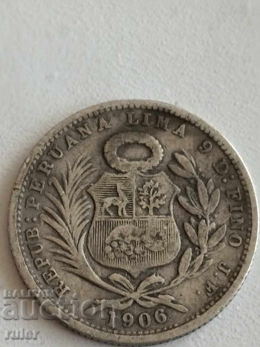 Peru 1/5 Sol 1906 Silver with price € 9.00 | 17.60 BGN