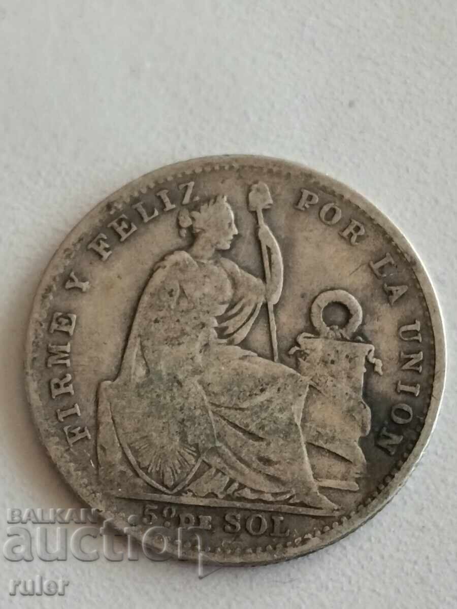 Peru 1/5 Sol 1906 Silver